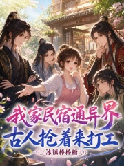 �Ҽ�����ͨ��磬������������