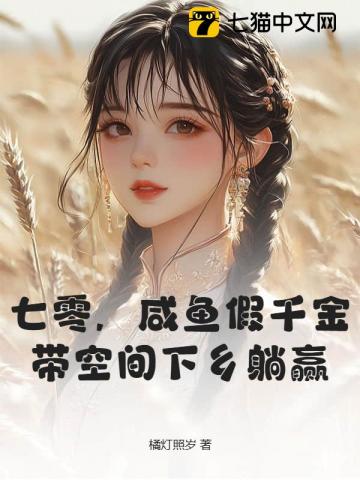 ���㣬�����ǧ����ռ�������Ӯ